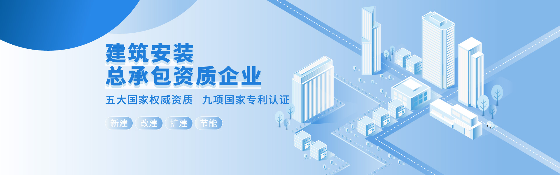 PC端幻燈一