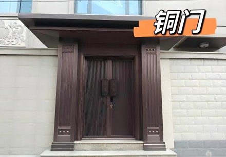 二、湘鼎入戶(hù)銅門(mén)